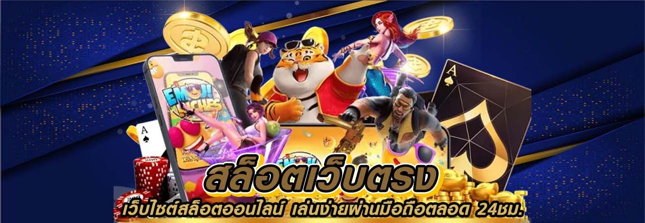 999 super slot 999 super slot